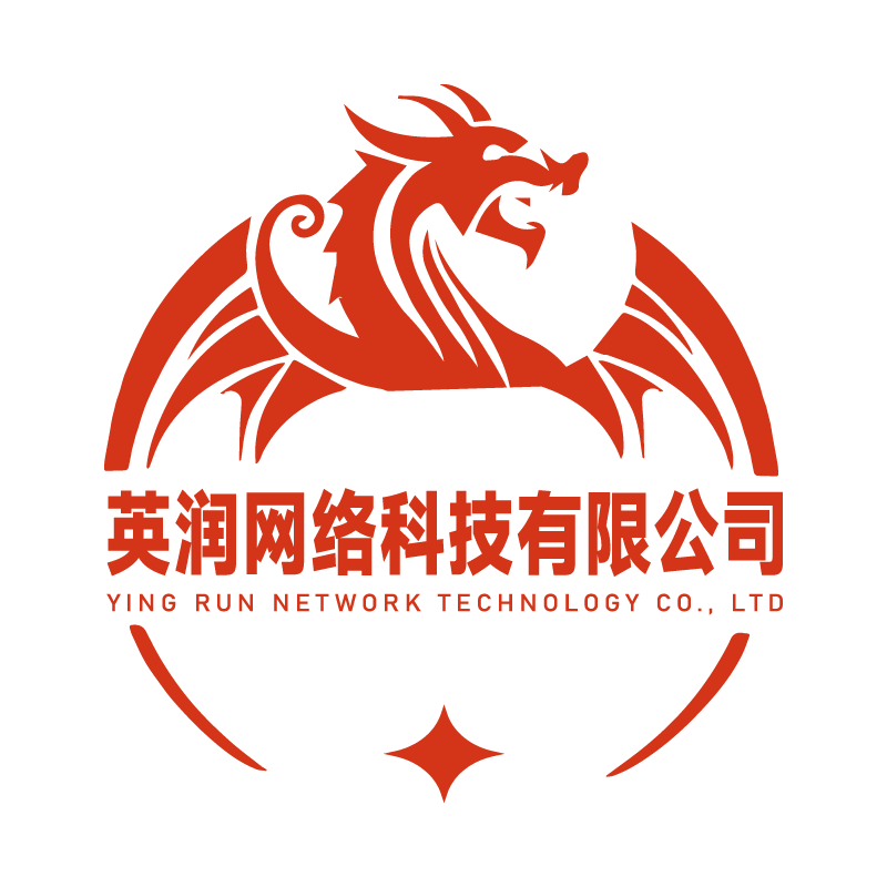 英润恐龙岛公会