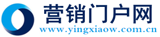 营销门户网