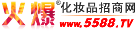 中瑞华远生物科技(北京)有限公司