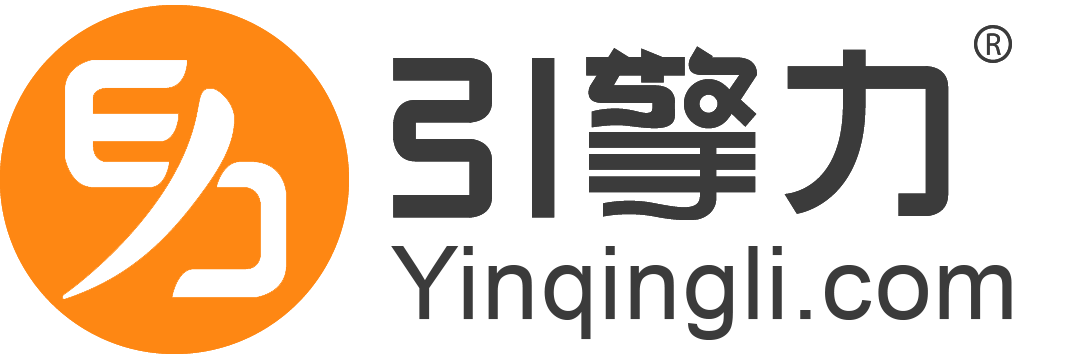 引擎力外贸推广：谷歌优化SEO