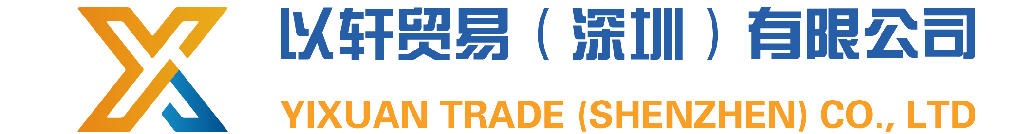 原产地证