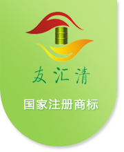 废油再生设备