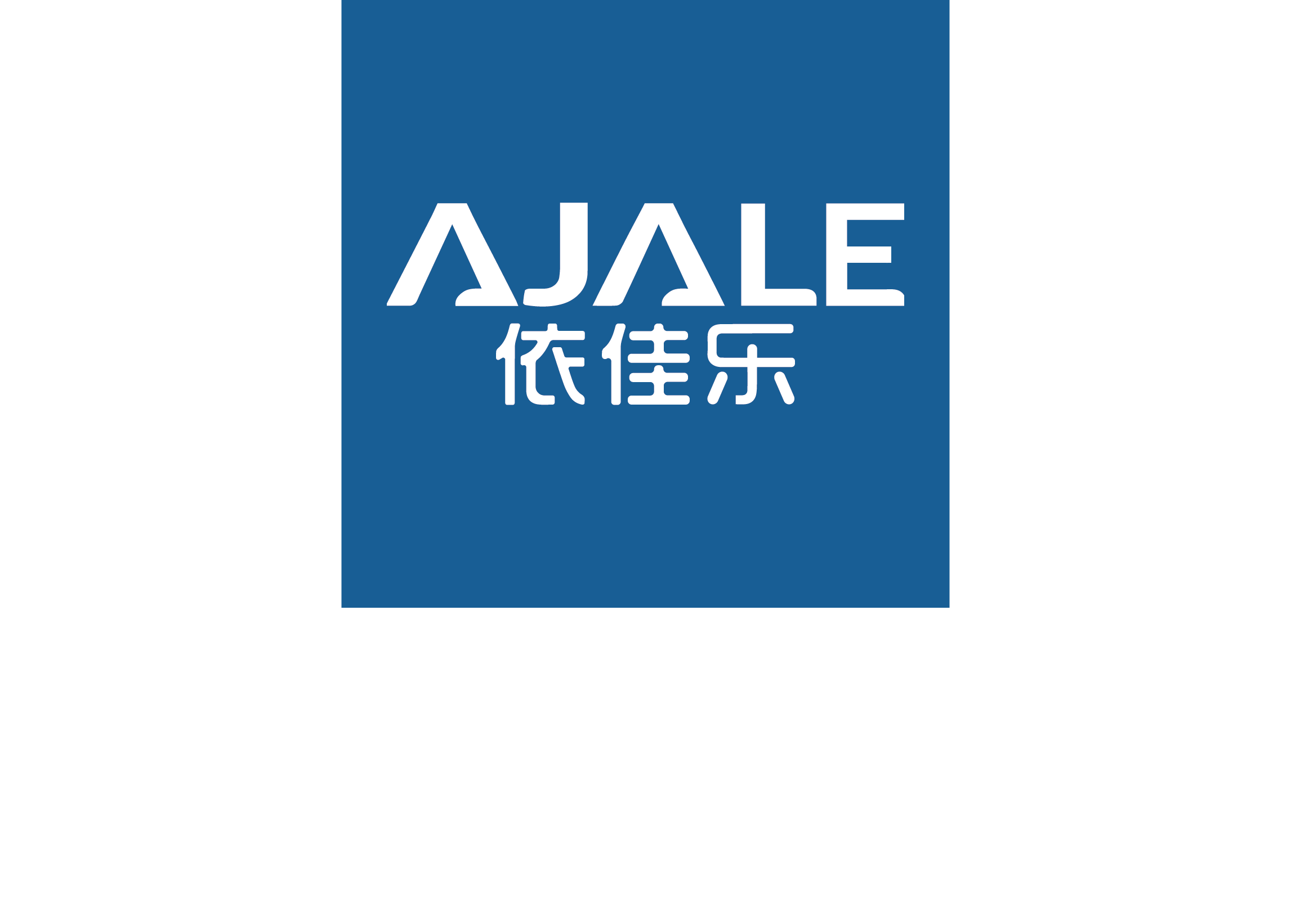 依佳乐门业,依佳乐木门,原木门,实木复合门品牌,生态木门,整木家装