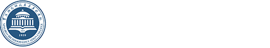 阳明人文学院