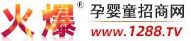 亚美唯他滴剂强力赋能终端上货不可错过