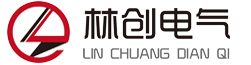 云南林创电气有限公司