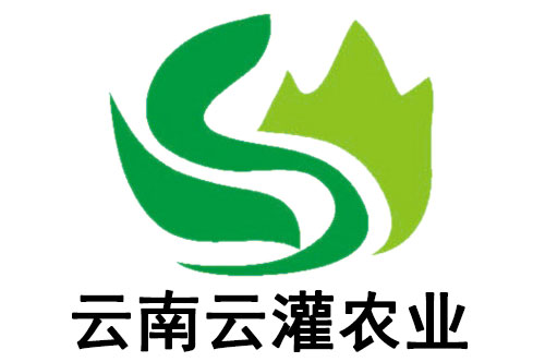 云南云灌农业开发公司