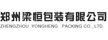 郑州纸箱厂
