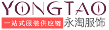 永淘服饰