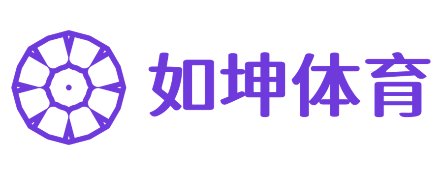挥洒热血