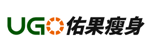 佑果瘦身