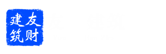 建筑质量样板展示区,安全体验馆/区,工法/艺样板展示区