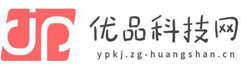 优品科技网【结合智能