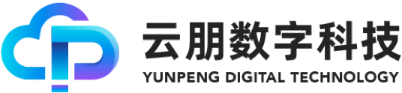 公私域打通的一体化智能营销平台