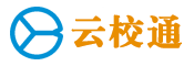 宇桥云校通平台