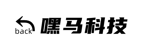 青岛嘿马科技＆安选客APP