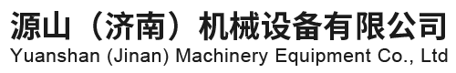 高效智能换热机组