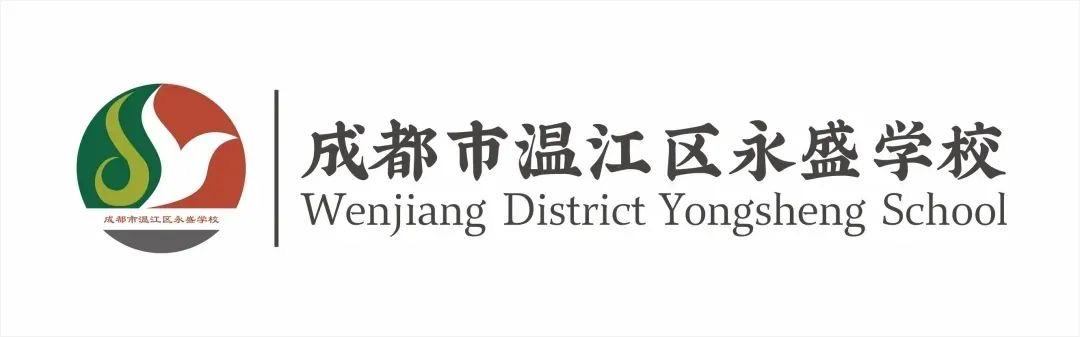 网站首页