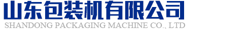 包装机
