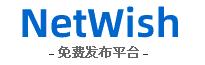 烟台高新分类信息