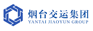 烟台交运
