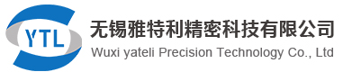 雅特利精密科技