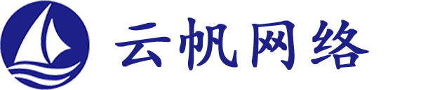国际站代运营