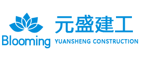 四川加固公司