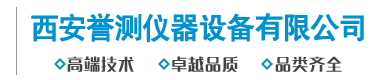 北斗定位