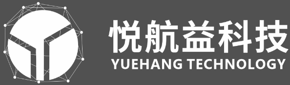 深圳悦航益科技有限公司