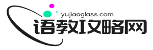 手机游戏玩法攻略秘籍