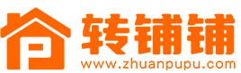 开店找店转店