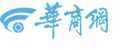 华商舆情