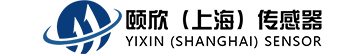 颐欣电子一传感器生产厂家