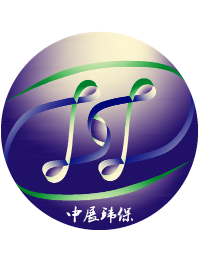 宜兴中展环保科技有限公司