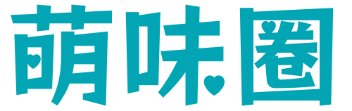 图集在线查看
