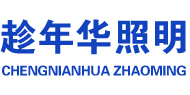 交通信号灯供应商,高杆灯价格,综合杆厂家