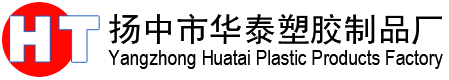 板式换热器,板式换热器胶垫生产厂家,扬中市华泰塑胶制品厂