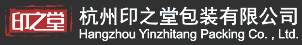 杭州不干胶标签