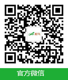 湖南旺马建筑材料有限公司