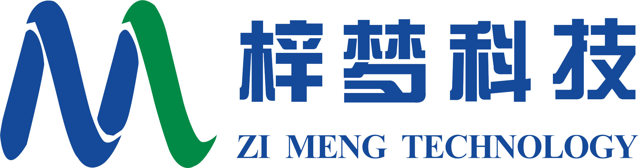 显微计数法不溶性微粒仪