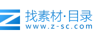 网站分类目录