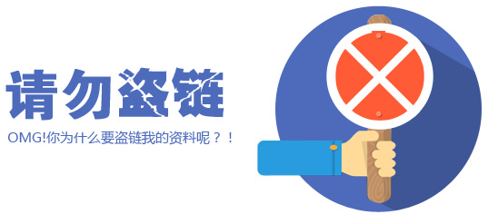 学习资源分享