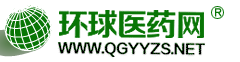 药品招标中标信息
