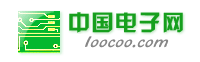 东莞市众博电子有限公司