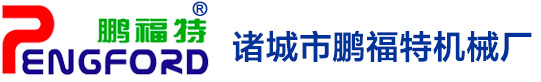 油炸机