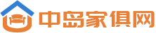 衣柜