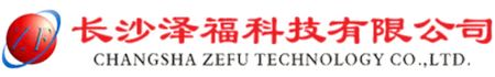 智慧安防