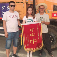 增驾