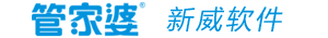 管家婆软件